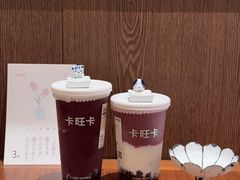 -卡旺卡(滁州万达广场店)
