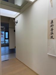 -康舒普拉提工作室control pilates