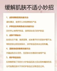 点击看大图 -玛莲朵·海菲秀冰珀科