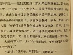 -云南省图书馆
