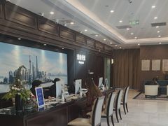 -爱康卓悦体检中心(陆家嘴分院)