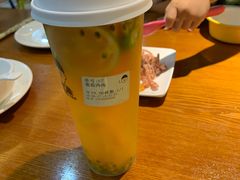 -爷爷不泡茶NOYEYENOTEA(武汉佰港城创始店)