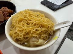 -麦文记面家(佐敦店)