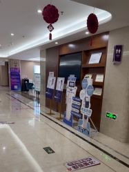 -厦门美莱整形美容医院