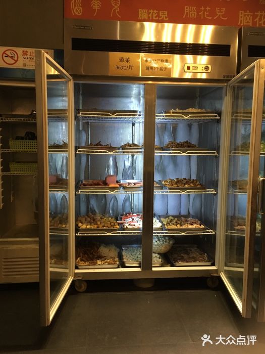 脑馋粉儿(三里屯店)面包甜点陈列柜图片