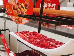 -左庭右院鲜牛肉火锅(苏州园区永旺店)