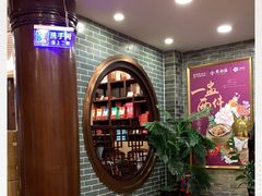 -点都德(大茶楼店)