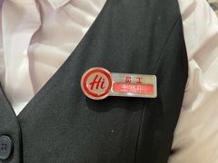 -海底捞火锅(太阳宫凯德mall店)