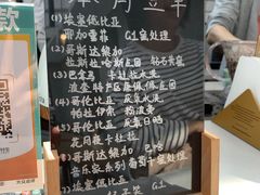 -十一咖啡(青年大街工厂店)