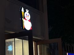 -三亚市第二中学