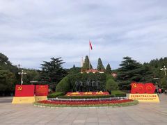 -西柏坡纪念馆