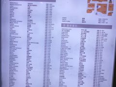 -砂之船奥特莱斯(合肥店)
