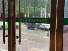 -尚康·按摩SPA·经络养生会所(东城总店)