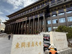 -西宁市东关清真大寺