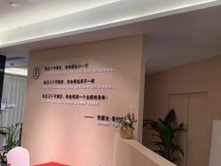 -JC·YOGA静禅瑜伽普拉提