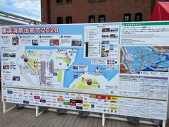 -横滨红砖仓库1号馆