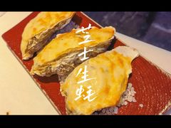-atta bj(国贸商城店)