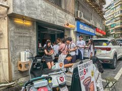 -SeekSeeking咖啡专门店(堰塘街店)