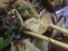 -老鲁牛肉板面(金环里店)