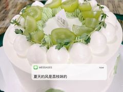-山与蓝·轻糖鲜果蛋糕(勒泰店)
