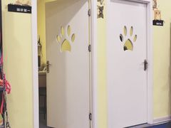 -瑞鹏宠物医院·爱宠堂·骨外专科(西荷分院)