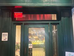 -雕刻时光咖啡馆(交大店)