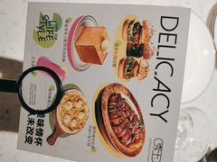 -秀玉coffee&kitchen(黄石大上海店)