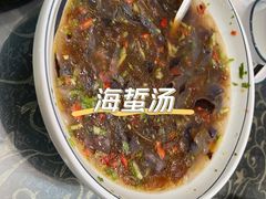 -抹直口特色菜馆(一店)