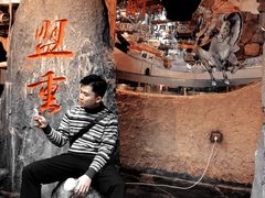 -盟重烧烤(高正街店)