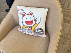 -招商银行(上海泰兴支行)