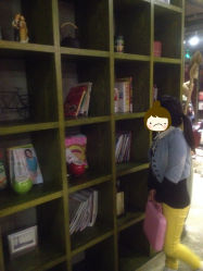 -In Style Hair Salon