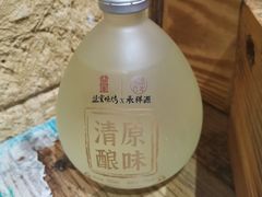 -盟重烧烤(高正街店)