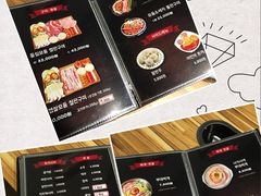 -张赫珉的部队锅(钟路店)