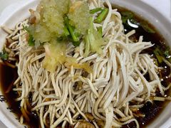 -蒋家桥饺面店(四望亭路店)
