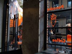 -foodoo芙多松饼店