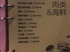 -礼途酒店·餐吧