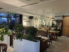 -FUNFUN有饭花园聚会餐厅