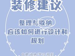 -研筑国际设计事务所(总店)