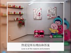 -静宜和她的朋友(星海广场店)