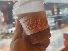 -老雒阳面馆·水席(王城路店)
