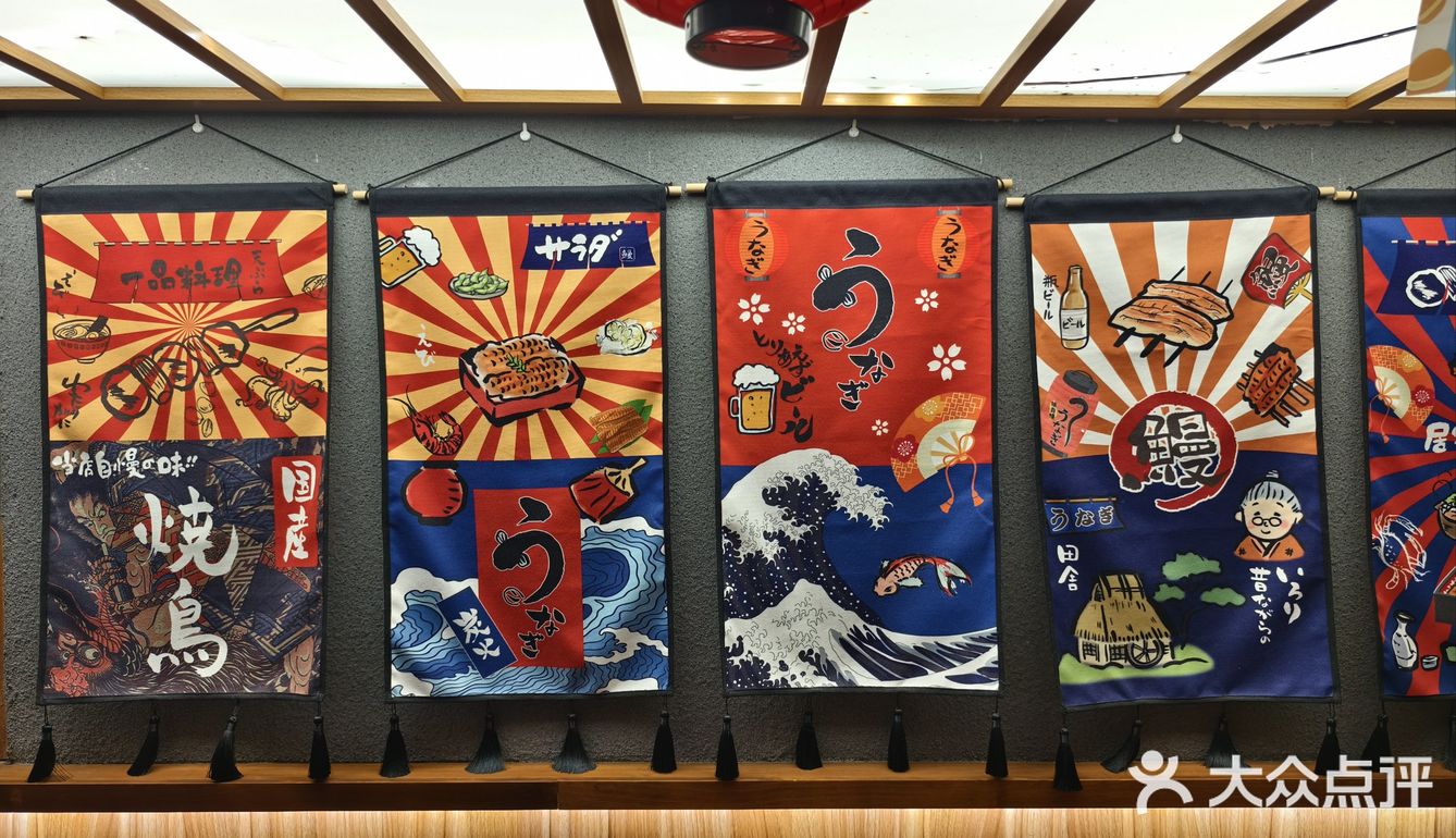 听说吃【鸡提灯】晚上就不用提灯了❗️真的吗❓