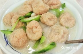 Steamed Fish Dumplings with Loofah and Mushroom Broth