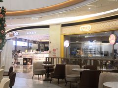 -哈根达斯(新都汇店)