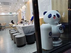 -茶百道(五山店)