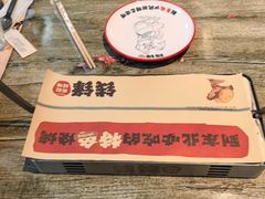 -钱锋炭缸烧烤(南湖大路总店)