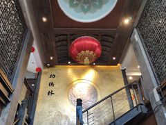 -功德林(南京西路店)