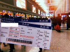-温州龙湾国际机场