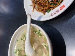 -蔡先生(双阳路店)