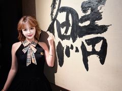 -三川·十酒Izakaya(南昌路店)