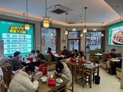 -鲁南仔·滕州炒鸡(经三路店)